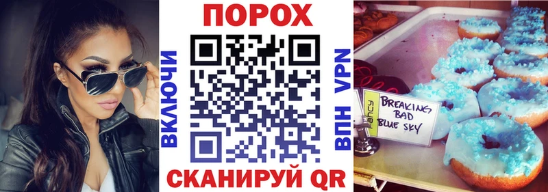 АМФЕТАМИН 98% Костерёво