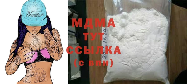 спайс Алексеевка