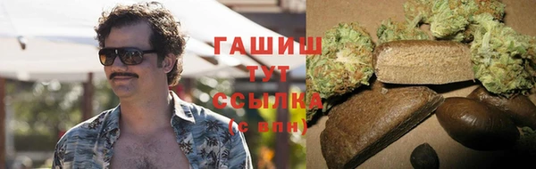 не бодяженный Алексин
