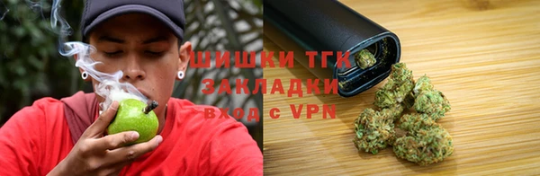 спайс Алексеевка