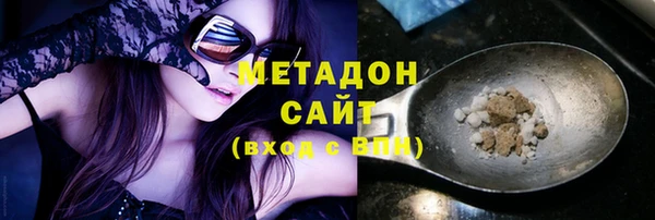 спайс Алексеевка