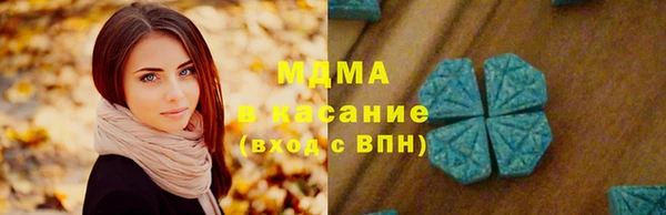 ешки Алзамай