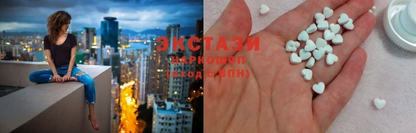 ешки Алзамай