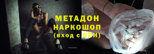 ешки Алзамай