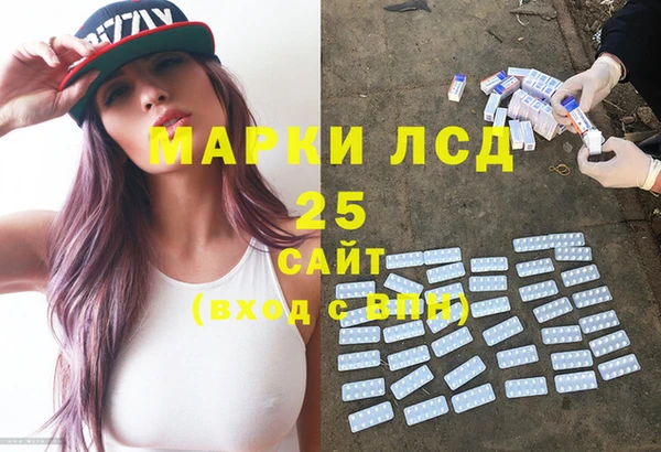 ешки Алзамай