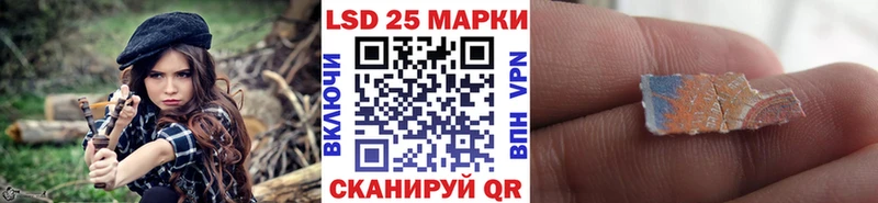 Наркотические марки 1,5мг  Костерёво 