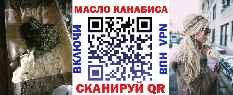 купить наркотик  Костерёво  Дистиллят ТГК гашишное масло 
